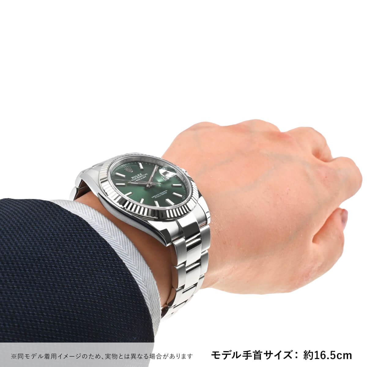 ロレックス ROLEX デイトジャスト41 126334 新品 メンズ 腕時計｜houseki-h｜07