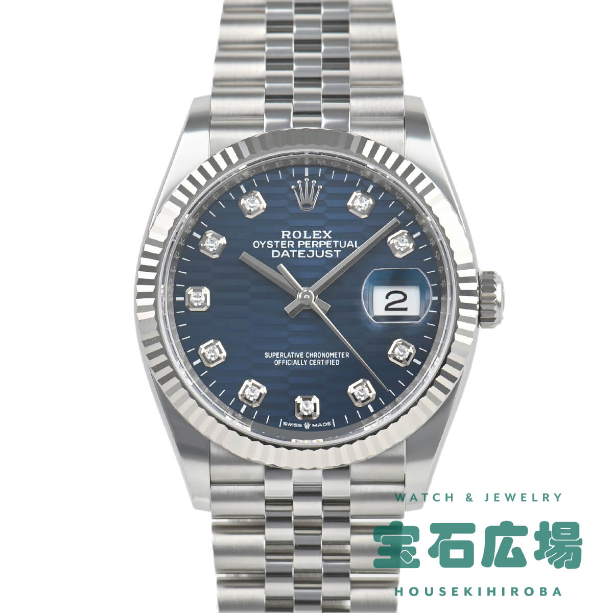 ロレックス ROLEX デイトジャスト36 126234G 新品 メンズ 腕時計