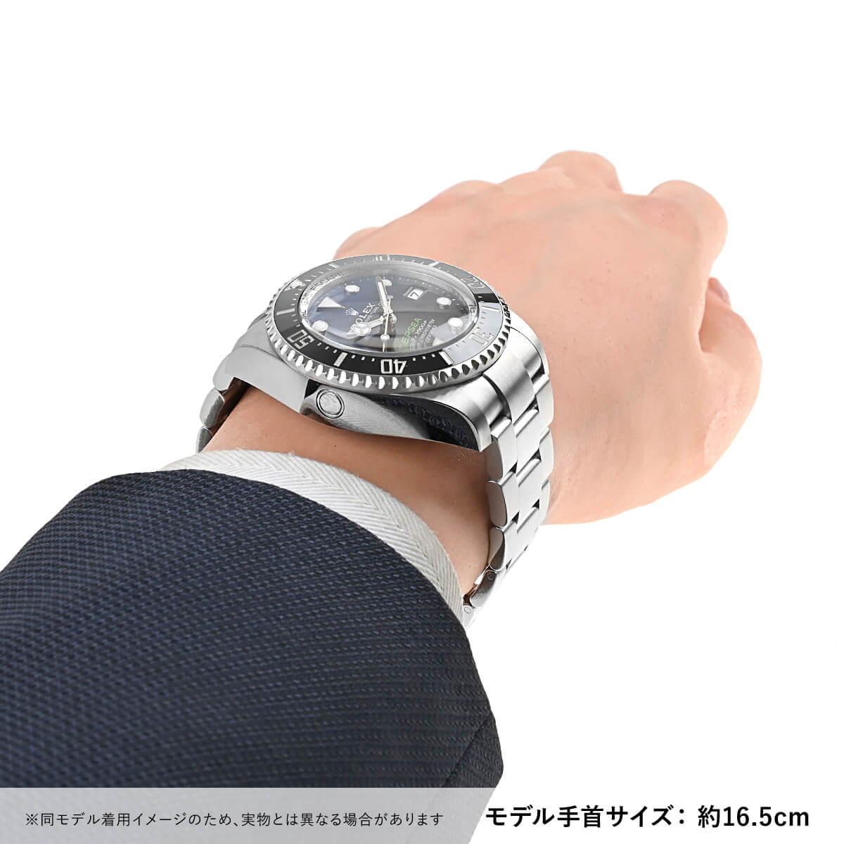 ディープシー ロレックス ROLEX シードゥエラーディープシー D