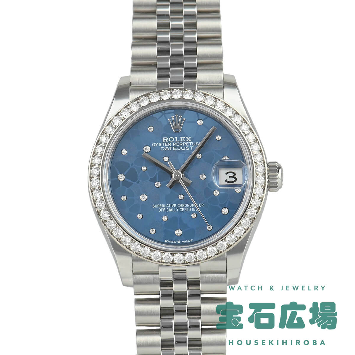 ロレックス ROLEX  278384RBR 新品 ユニセックス 腕時計｜houseki-h