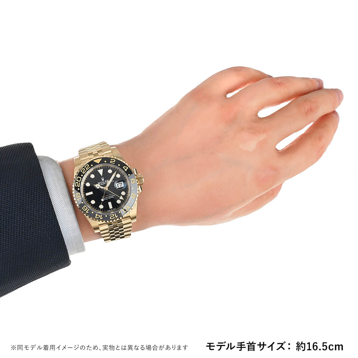 ロレックス ROLEX GMTマスターII 1...の詳細画像5