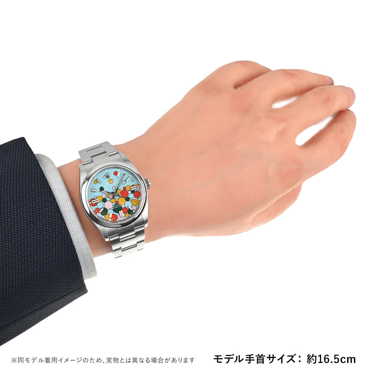 オイスター パーペチュアル ロレックス ROLEX オイスター