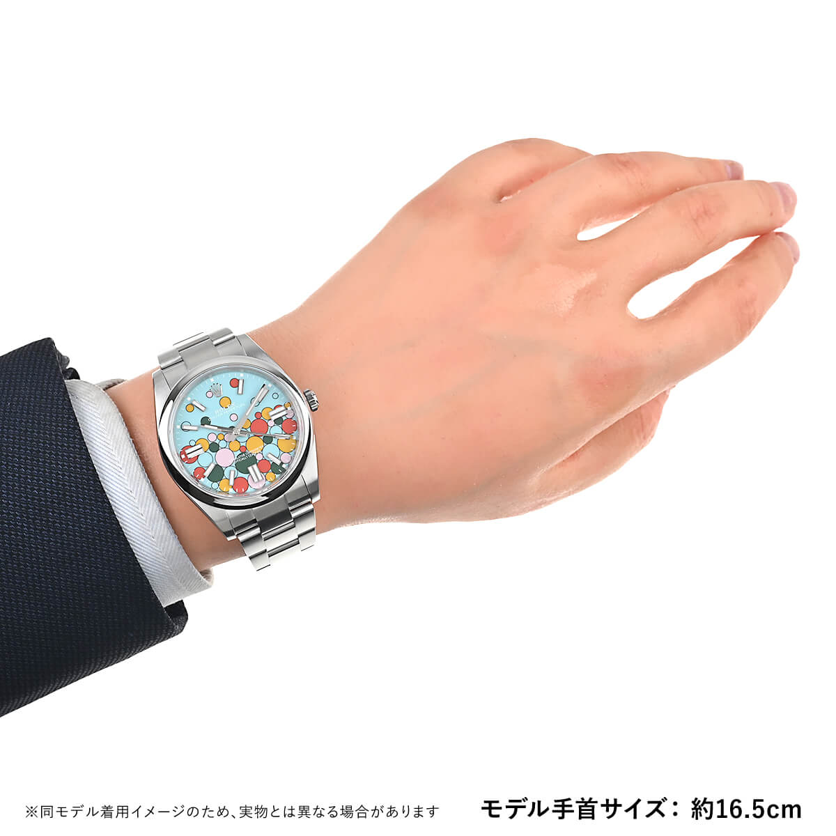 オイスター パーペチュアル ロレックス ROLEX オイスター