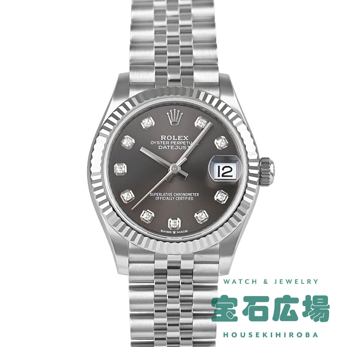 ロレックス ROLEX デイトジャスト31 278274G 新品 ユニセックス 腕時計