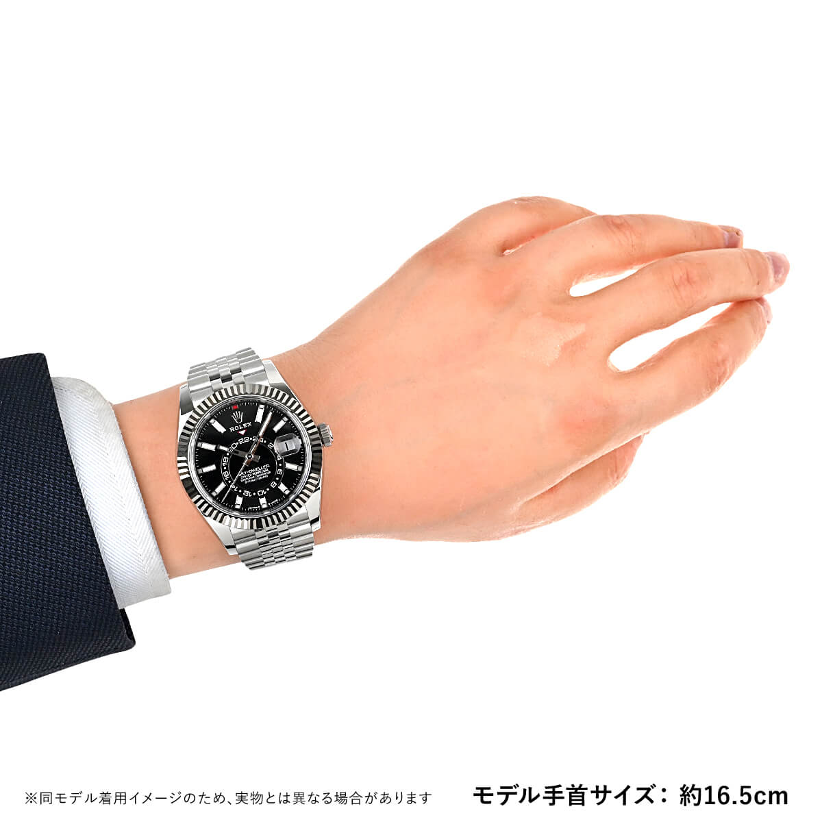 ロレックス ROLEX スカイドゥエラー 336934 新品 メンズ 腕時計｜houseki-h｜06