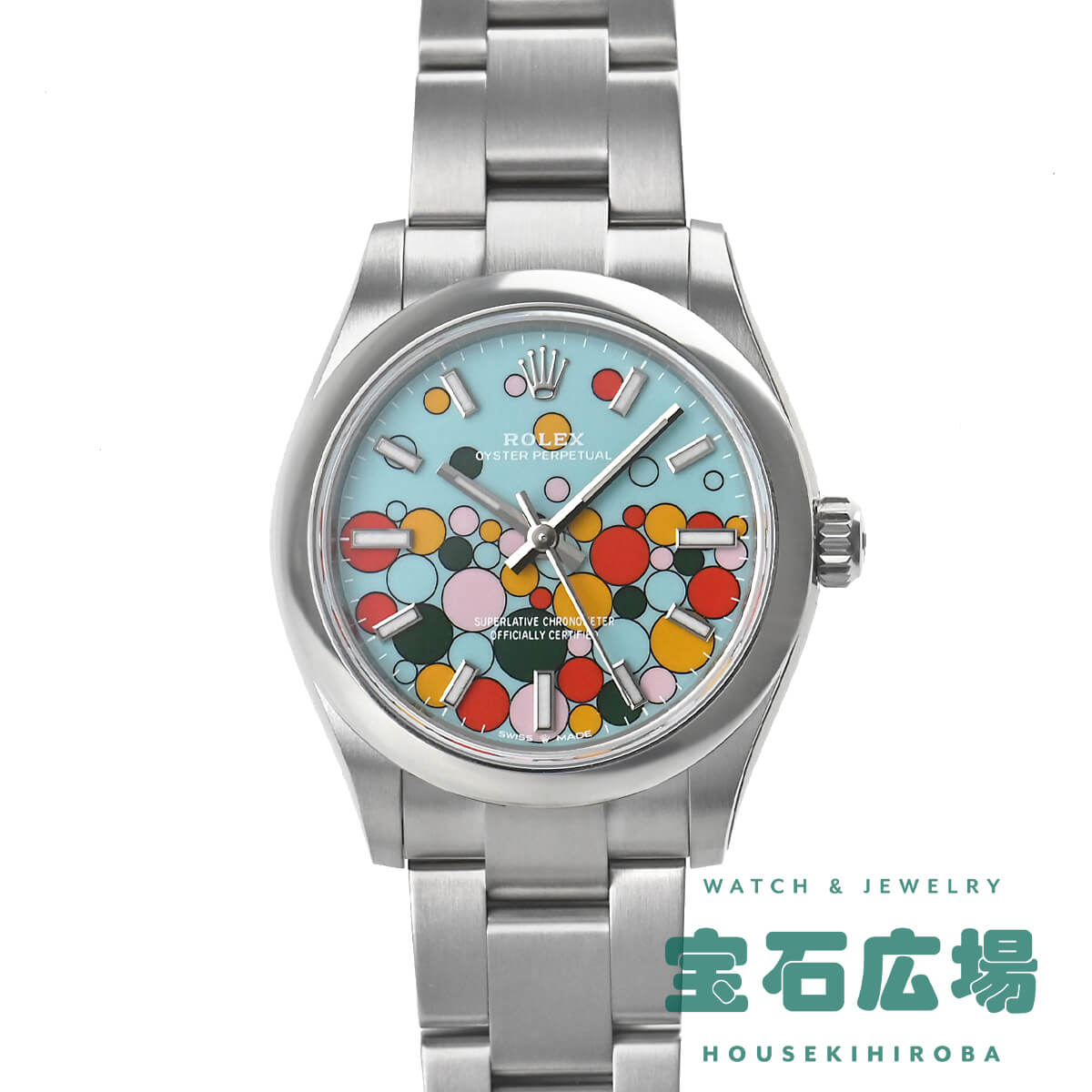 ロレックス ROLEX オイスターパーペチュアル31 277200 新品 ユニセックス 腕時計｜houseki-h