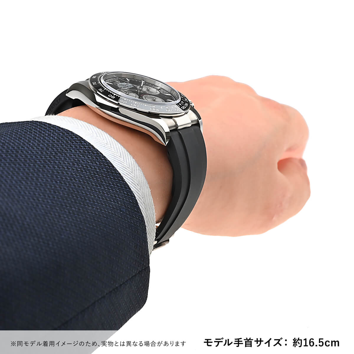 ロレックス ROLEX コスモグラフ デイトナ 126519LN 新品 メンズ 腕時計