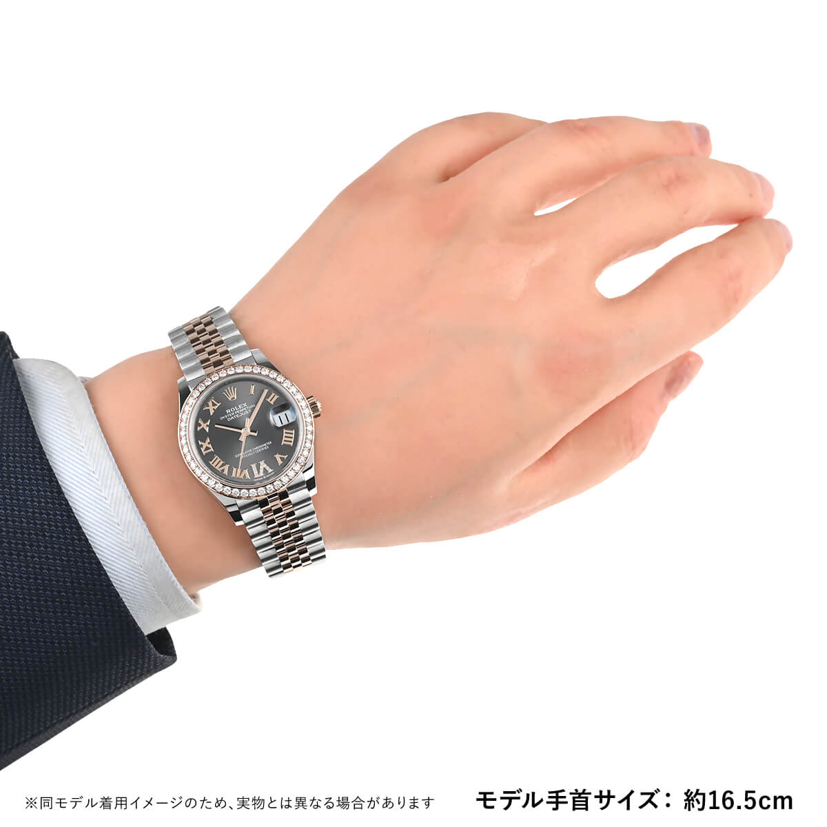 時計 Datejust unisex 31mm Ref.278381RBR ロデオドライブ | ロレックス | デイジャスト31 | 278381RBR/J