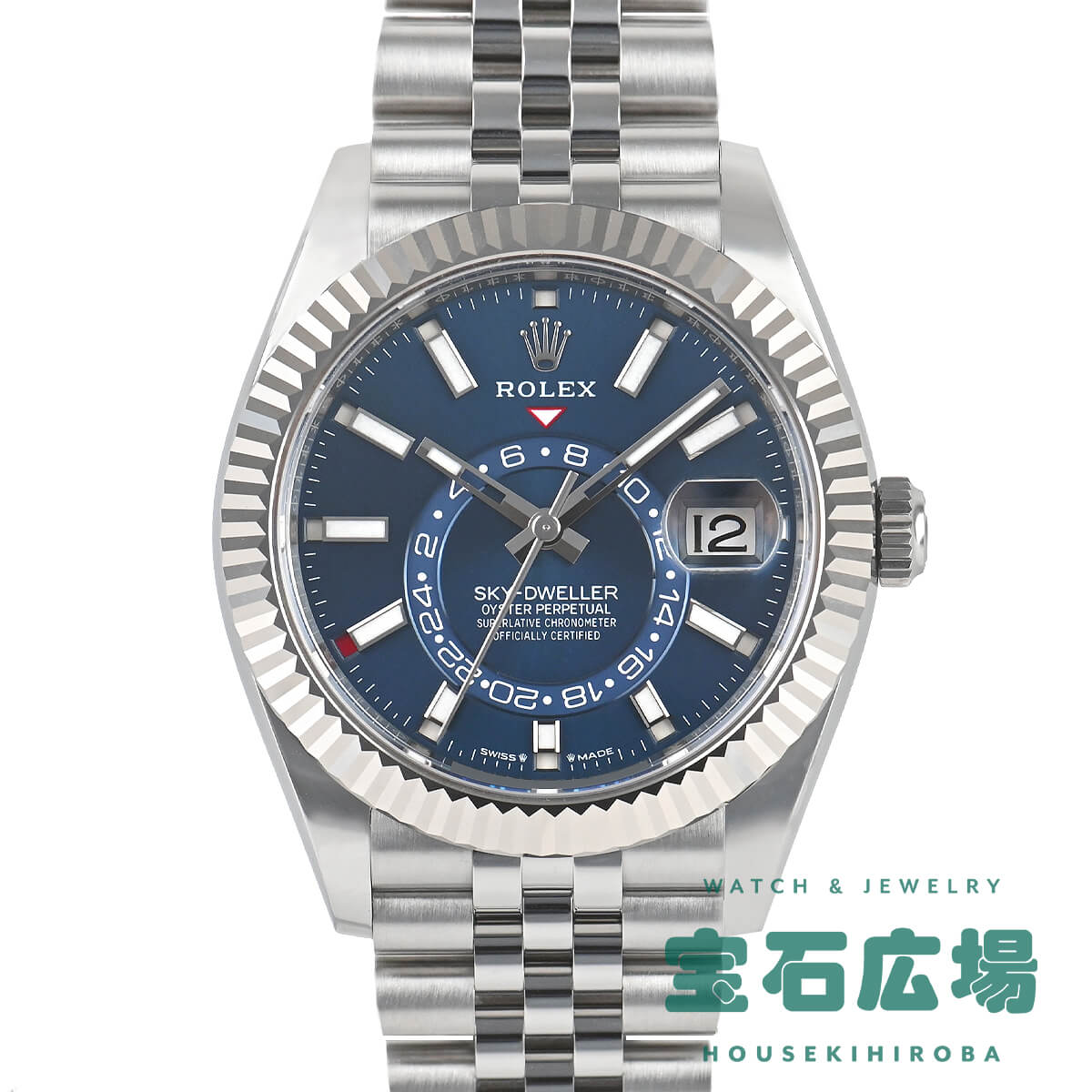 ロレックス ROLEX スカイドゥエラー 336934 新品 メンズ 腕時計｜houseki-h