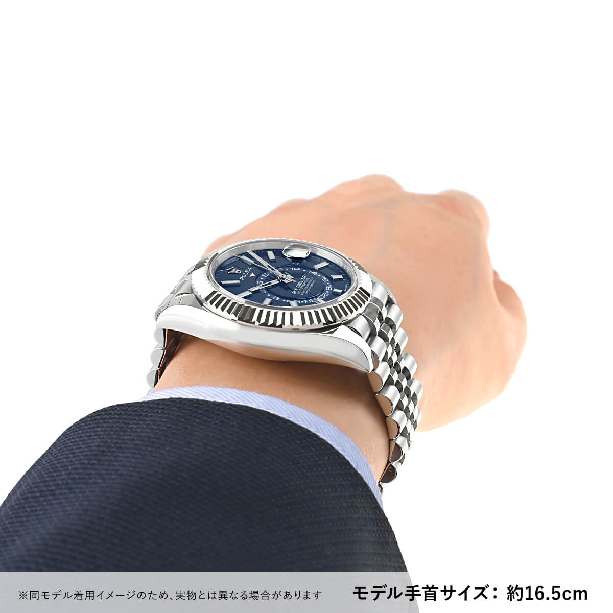 ロレックス ROLEX スカイドゥエラー 336934 新品 メンズ 腕時計｜houseki-h｜07