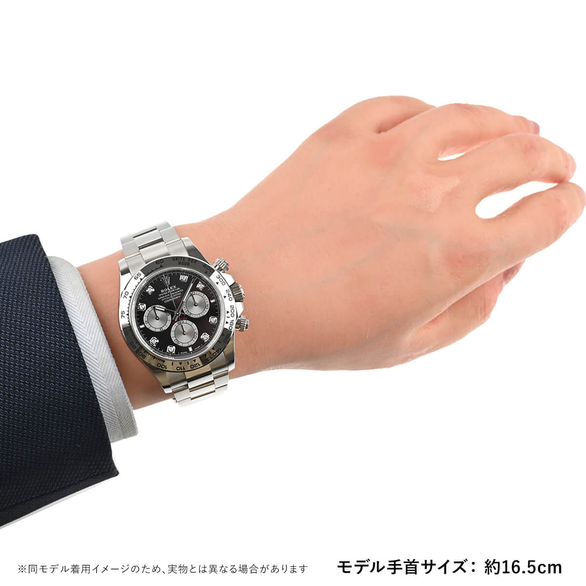 ロレックス ROLEX コスモグラフ デイトナ 126509 新品 メンズ 腕時計