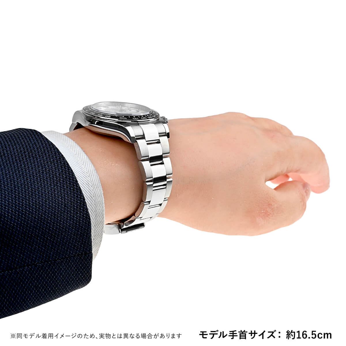 デイト ロレックス ROLEX コスモグラフ デイトナ 126500LN 新品 メンズ