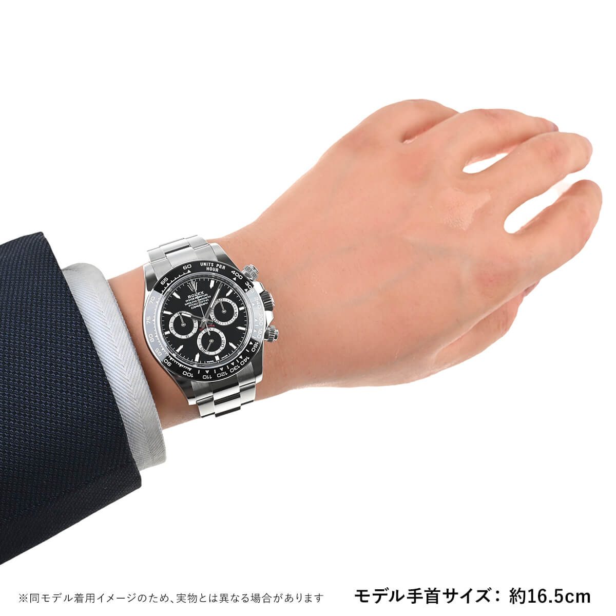 126500（デイトナ（ROLEX）／ファッション）のおすすめ人気商品一覧