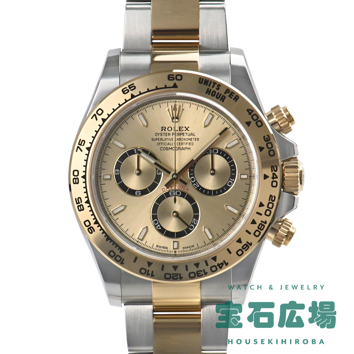 ロレックス ROLEX コスモグラフ デイトナ 126503 新品 メンズ 腕時計