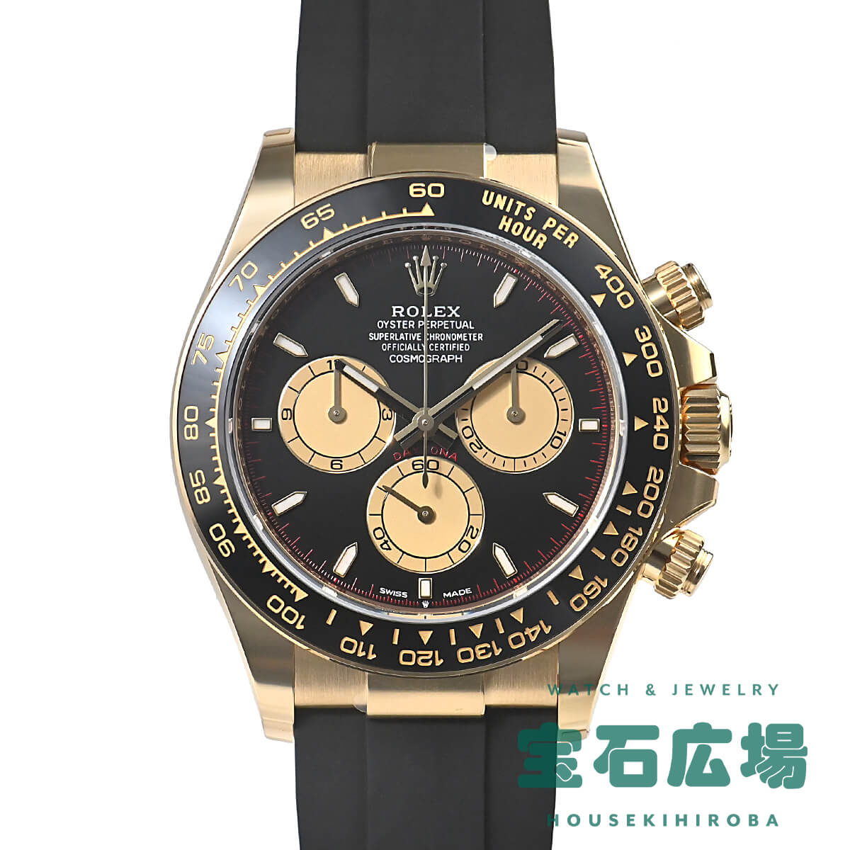 å ROLEX ⥰ ǥȥ 126518LN   ӻ