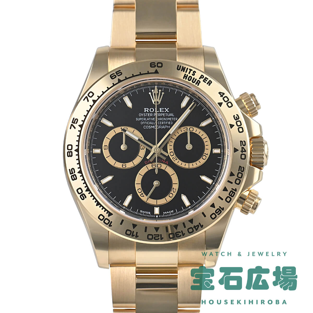 ロレックス ROLEX コスモグラフ デイトナ 126508 新品 メンズ 腕時計｜houseki-h