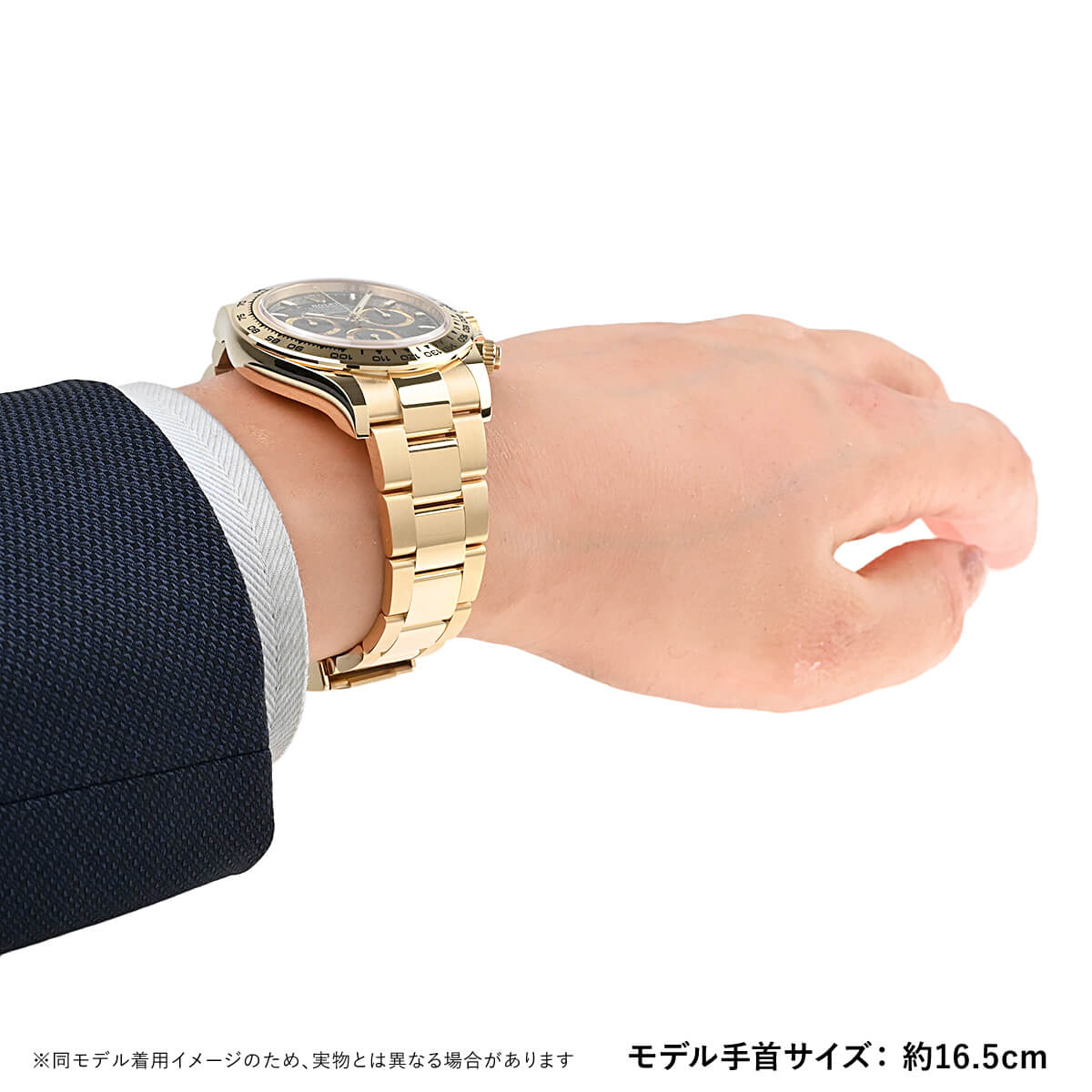 ロレックス ROLEX コスモグラフ デイトナ 126508 新品 メンズ 腕時計｜houseki-h｜07