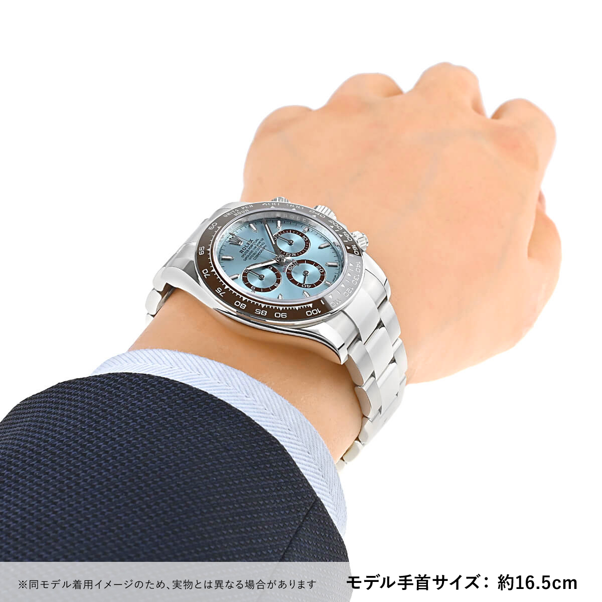 ロレックス ROLEX コスモグラフ デイトナ 126506 新品 メンズ 腕時計｜houseki-h｜09