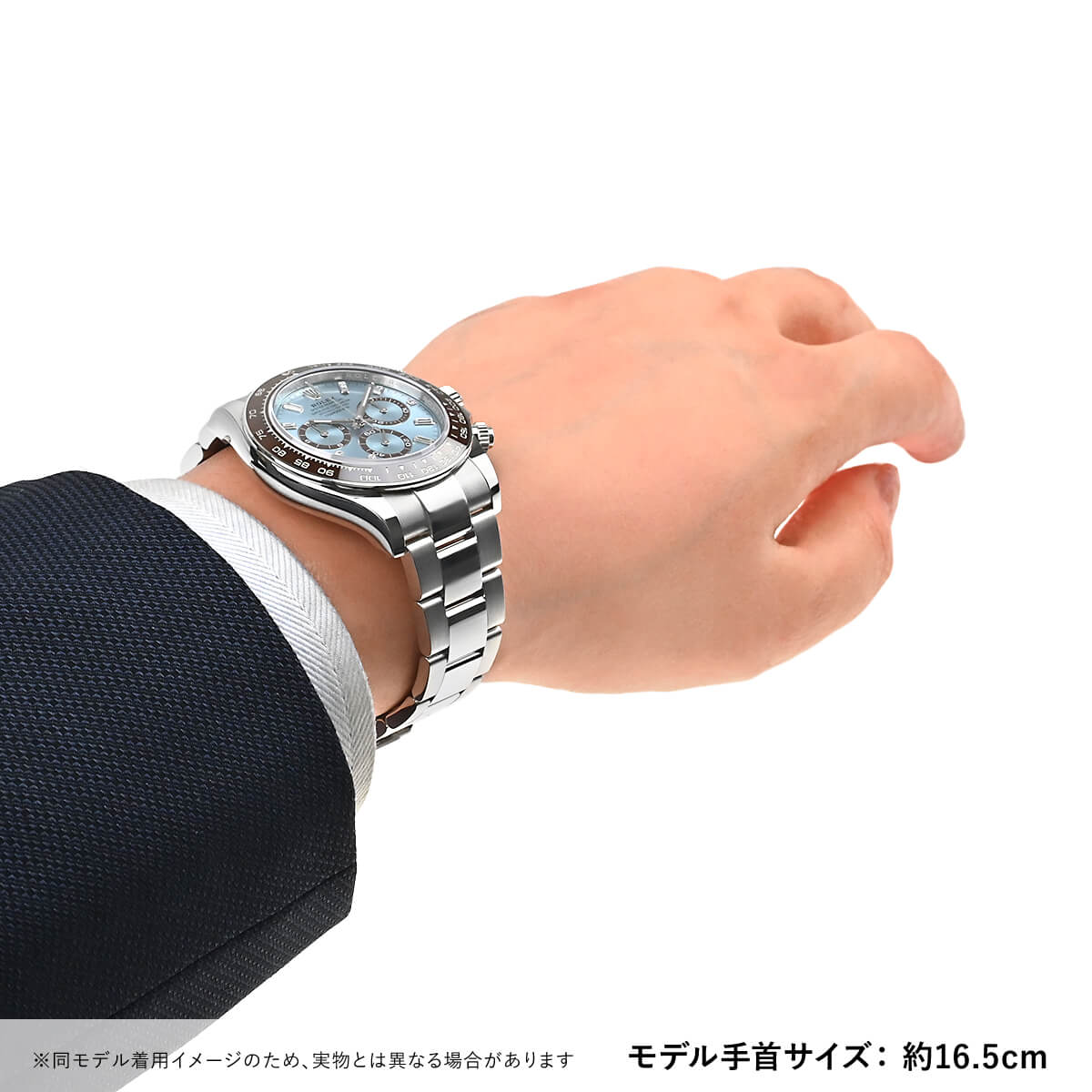 デイト ロレックス ROLEX コスモグラフ デイトナ 126506A 新品 メンズ
