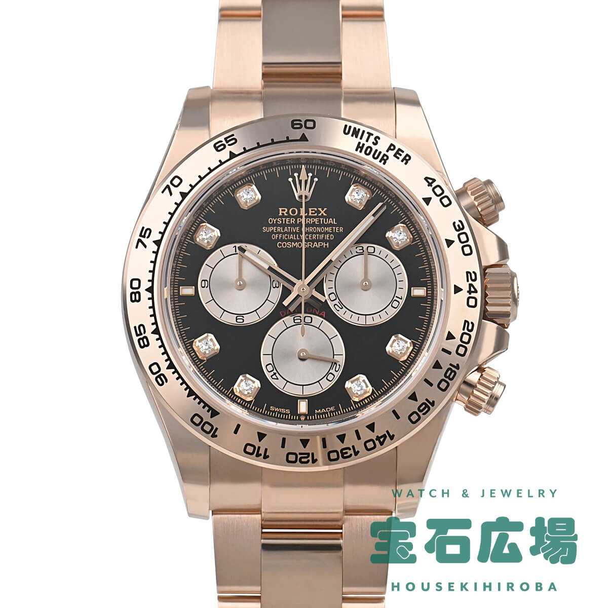 ロレックス ROLEX コスモグラフ デイトナ 126505 新品 メンズ 腕時計