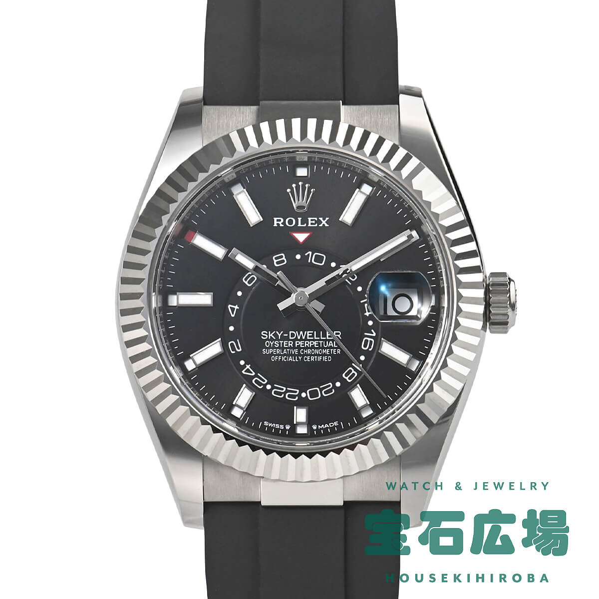 �����b�N�X ROLEX �X�J�C�h�D�G���[ 336239 �V�i �����Y �r���v