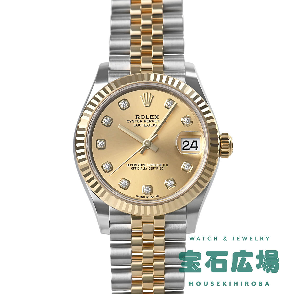 ロレックス ROLEX デイトジャスト 31 278273G 新品 ユニセックス 腕時計