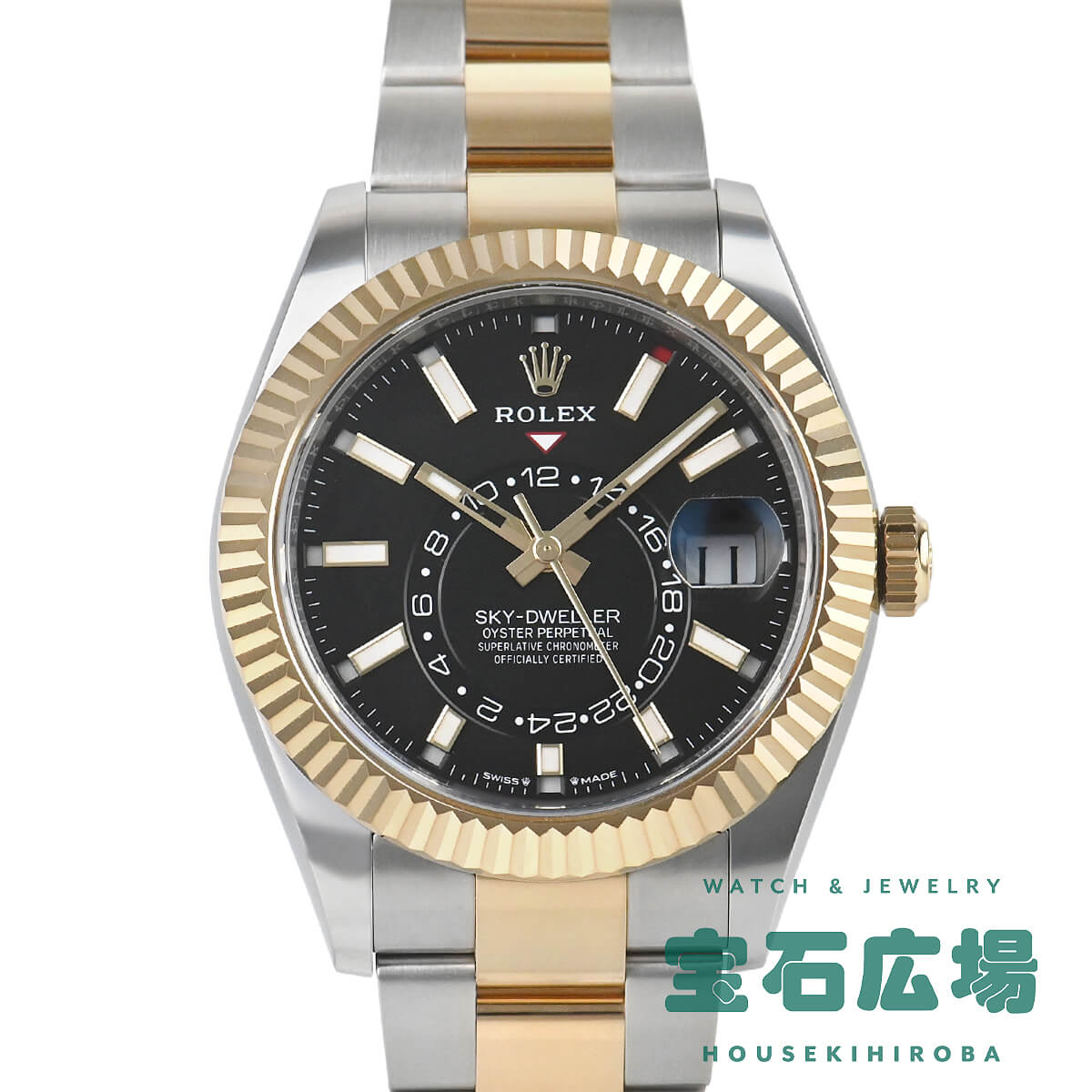 ロレックス ROLEX スカイドゥエラー 336933 新品 メンズ 腕時計