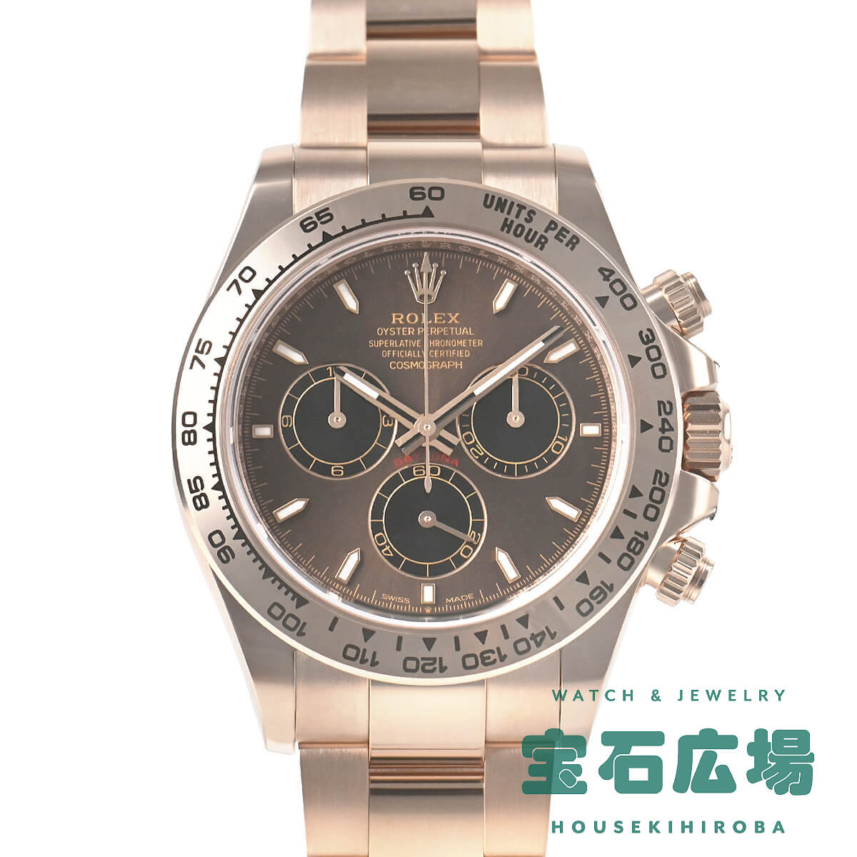 �����b�N�X ROLEX �R�X���O���t �f�C�g�i 126505 �V�i �����Y �r���v