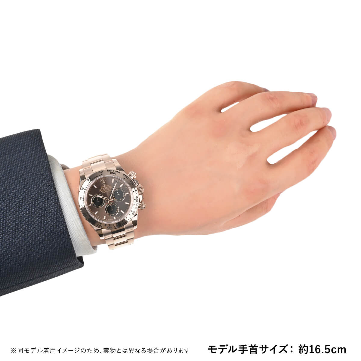 ロレックス ROLEX コスモグラフ デイトナ...の詳細画像5