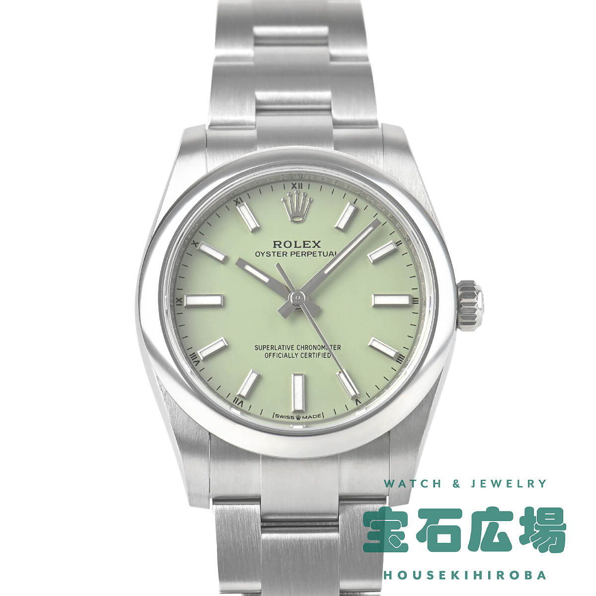 �����b�N�X ROLEX �I�C�X�^�[ �p�[�y�`���A�� 34 124200 �V�i �����Y �r���v