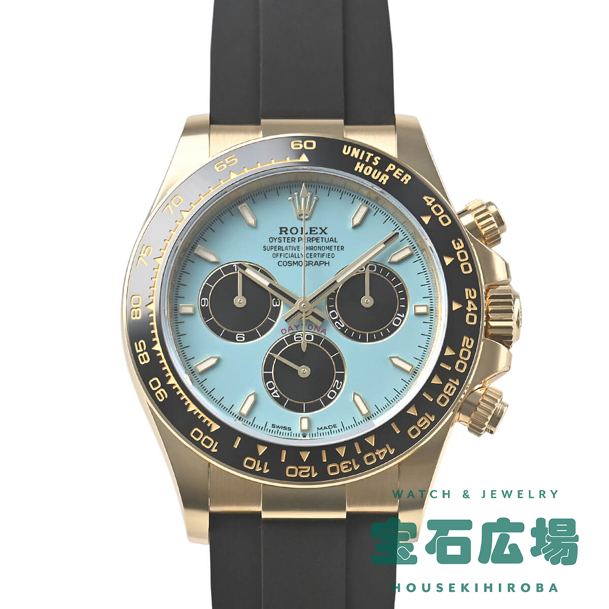 �����b�N�X ROLEX �R�X���O���t �f�C�g�i 126518LN �V�i �����Y �r���v