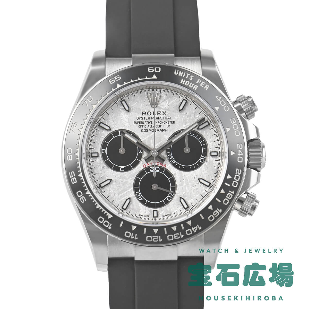 �����b�N�X ROLEX �R�X���O���t �f�C�g�i 126519LN �V�i �����Y �r���v