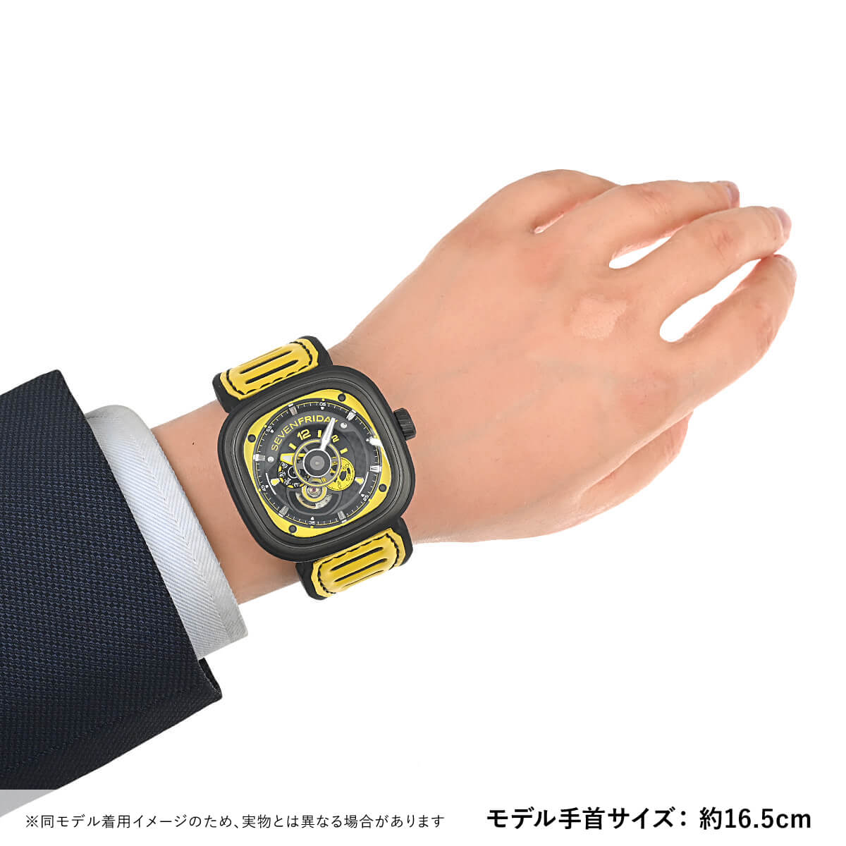 セブンフライデー SEVENFRIDAY エンジン P3B/03 RACING TEAM YELLOW