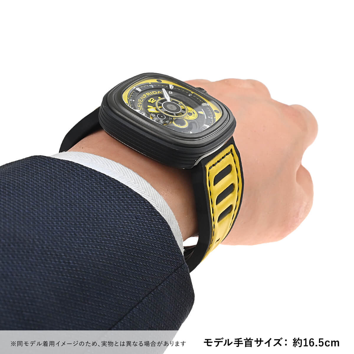 セブンフライデー SEVENFRIDAY エンジン P3B/03 RACING TEAM YELLOW