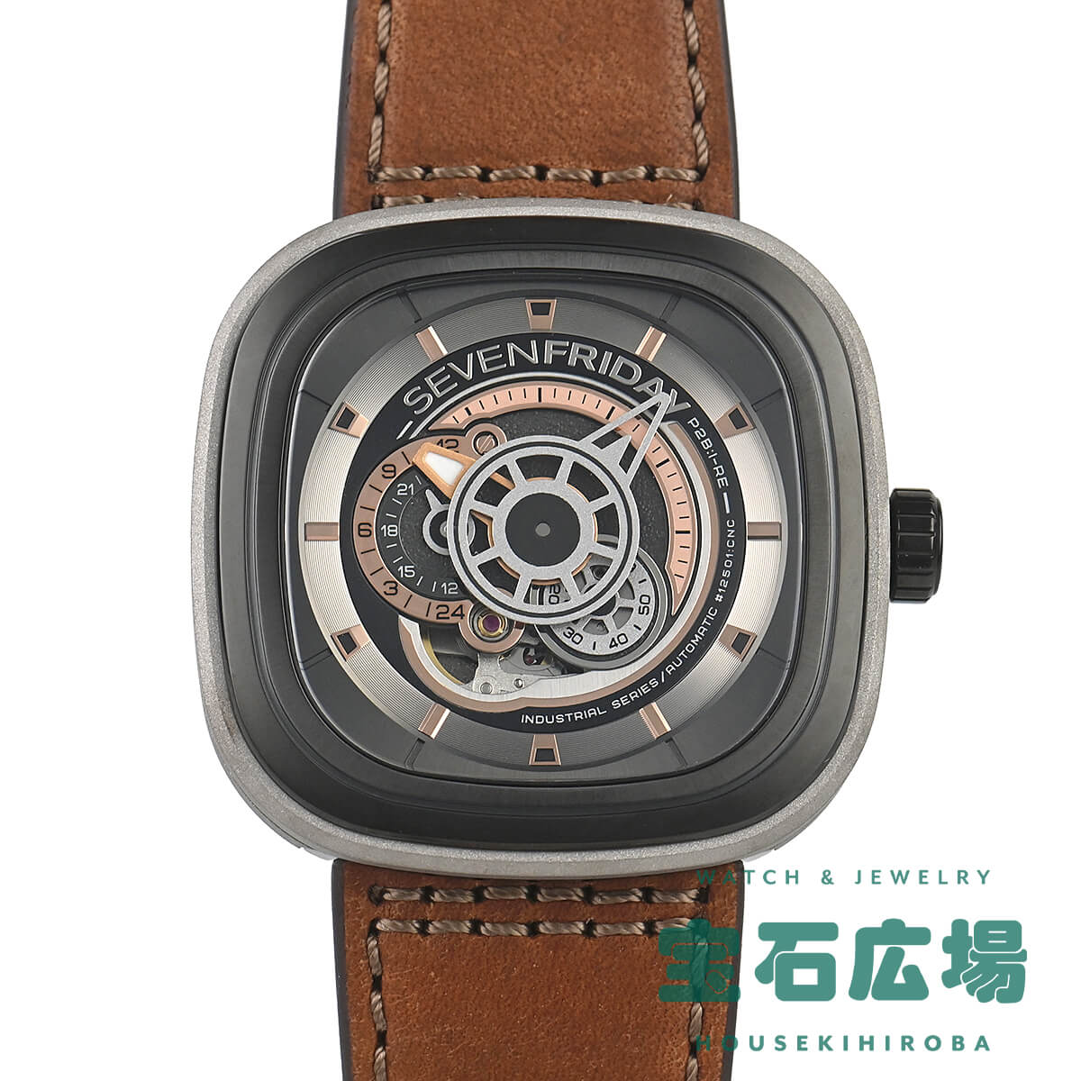 ֥ե饤ǡ SEVENFRIDAY ܥ塼 P2B/01   ӻ