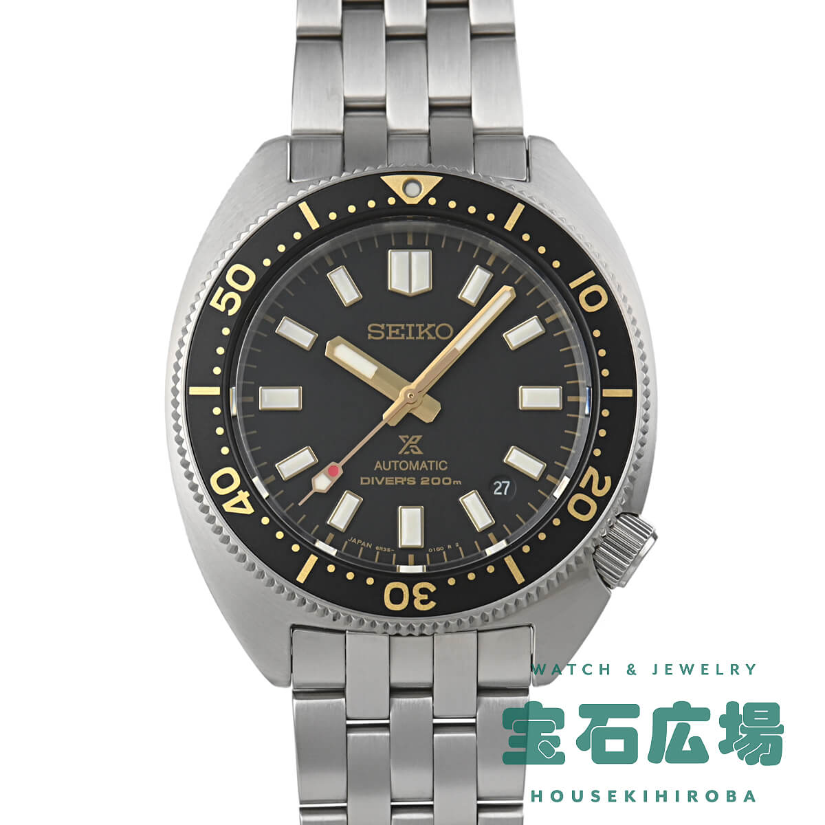 �Z�C�R�[ SEIKO �v���X�y�b�N�X SPB315J1 �V�i �����Y �r���v