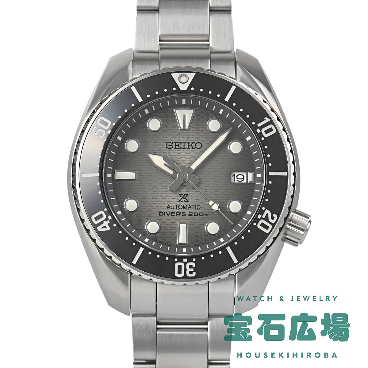 �Z�C�R�[ SEIKO �v���X�y�b�N�X SPB323J1 �V�i �����Y �r���v