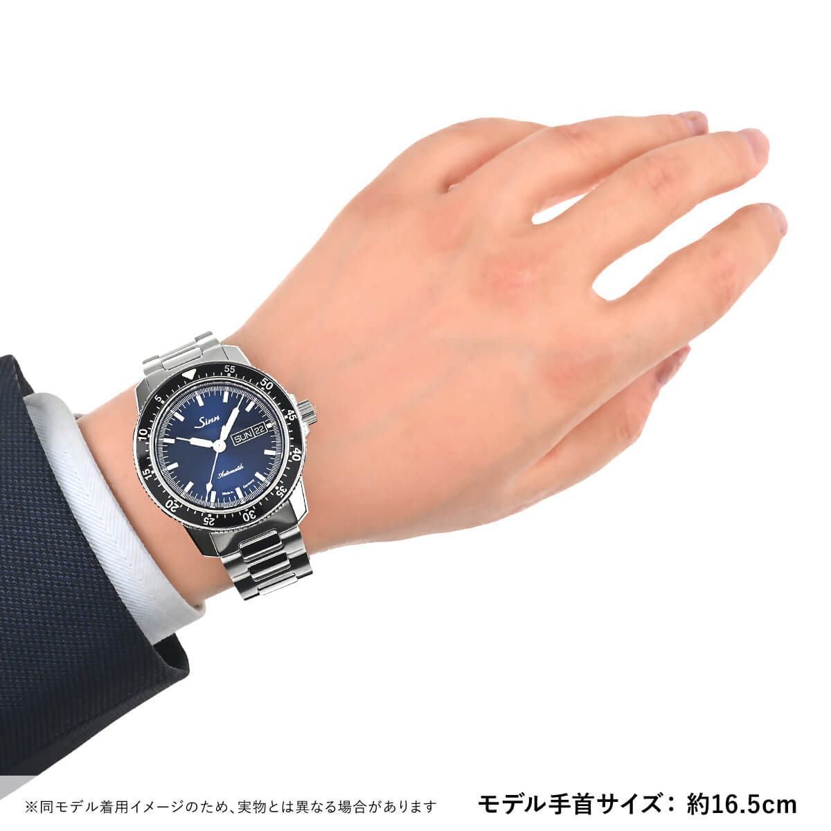 ジン SINN 104.ST.SA.IB 104.ST.SA.IB 新品 メンズ 腕時計｜houseki-h｜08