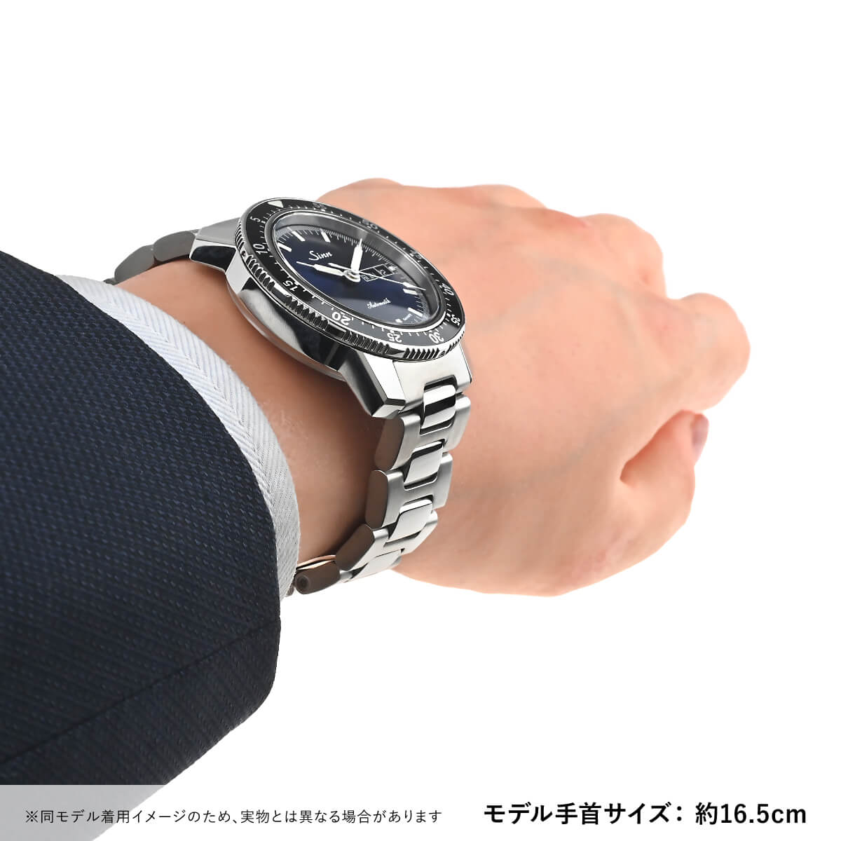ジン SINN 104.ST.SA.IB 104.ST.SA.IB 新品 メンズ 腕時計｜houseki-h｜09