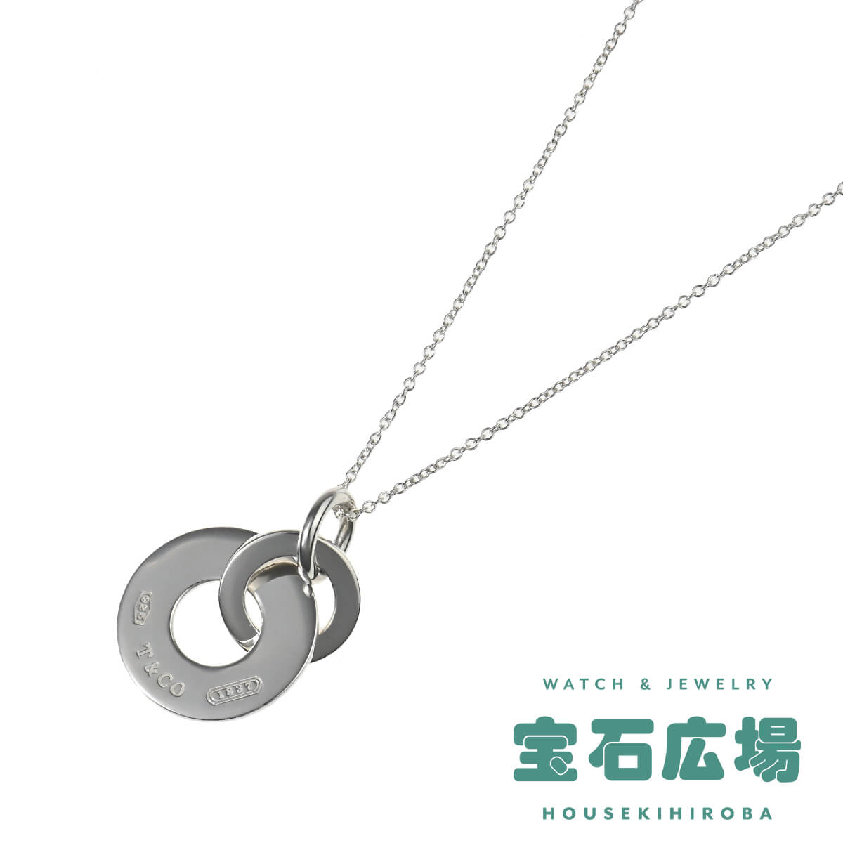 ティファニー TIFFANY＆CO 1837 インターロッキングサークル ドロップペンダントネックレス 37359572 新品 ユニセックス ジュエリー