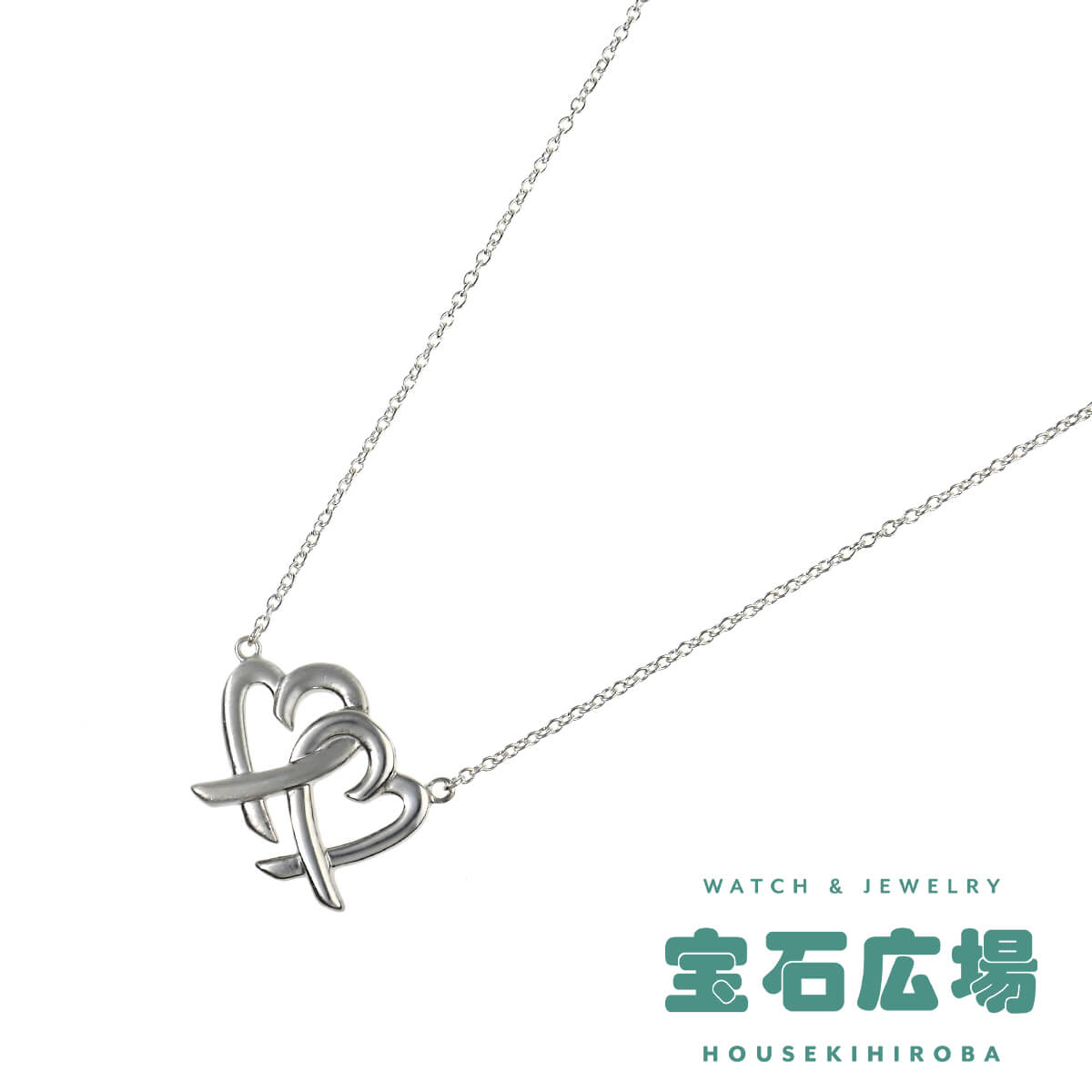 ティファニー TIFFANY＆CO パロマ・ピカソ ラビングハート インターロッキング ネックレス 60022330(32080324) 新品  レディース ジュエリー : tfj157 : 宝石広場ヤフー店 - 通販 - Yahoo!ショッピング