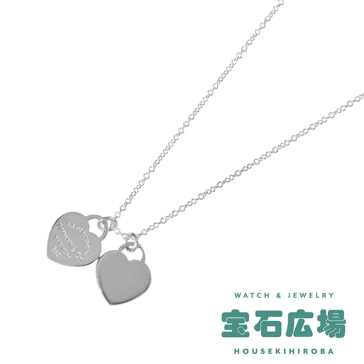 ティファニー TIFFANY＆Co. リターントゥティファニー ダブルハートタグ（ミニ）ペンダントネックレス 60013756(22309307) 新品 レディース ジュエリー