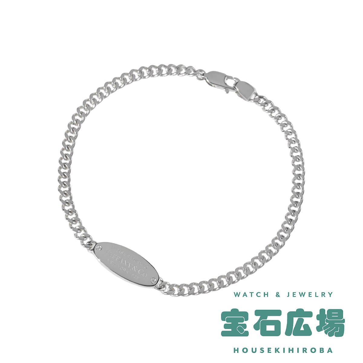 ブレスレット ティファニー リターン」の人気商品一覧 | 安い商品を