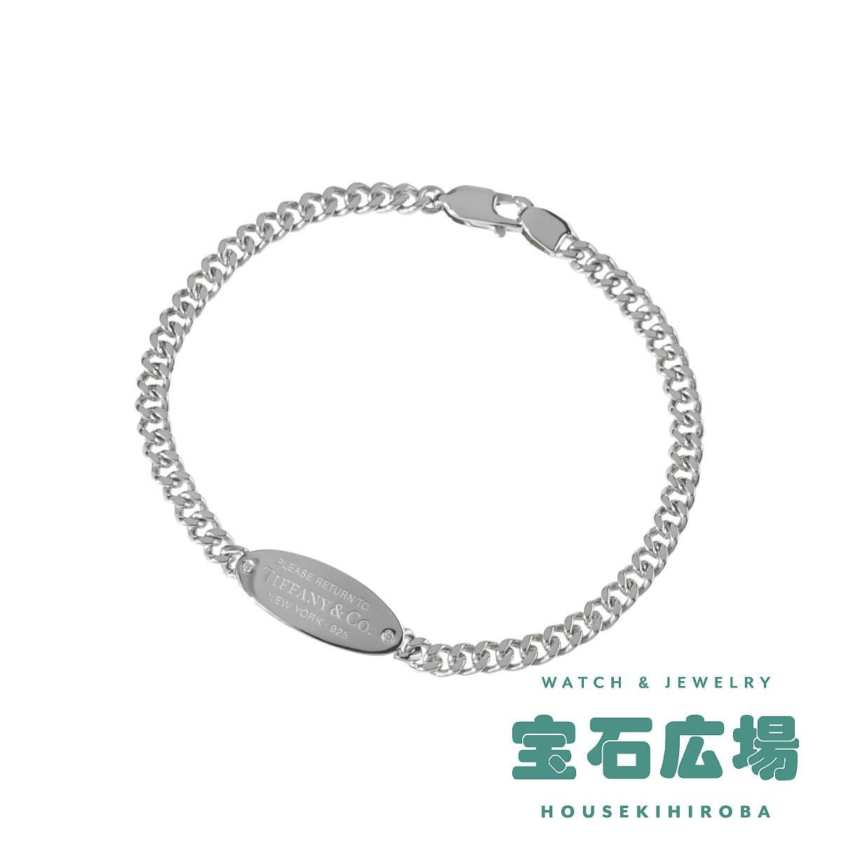 ブレスレット ティファニー リターン」の人気商品一覧 | 安い商品を