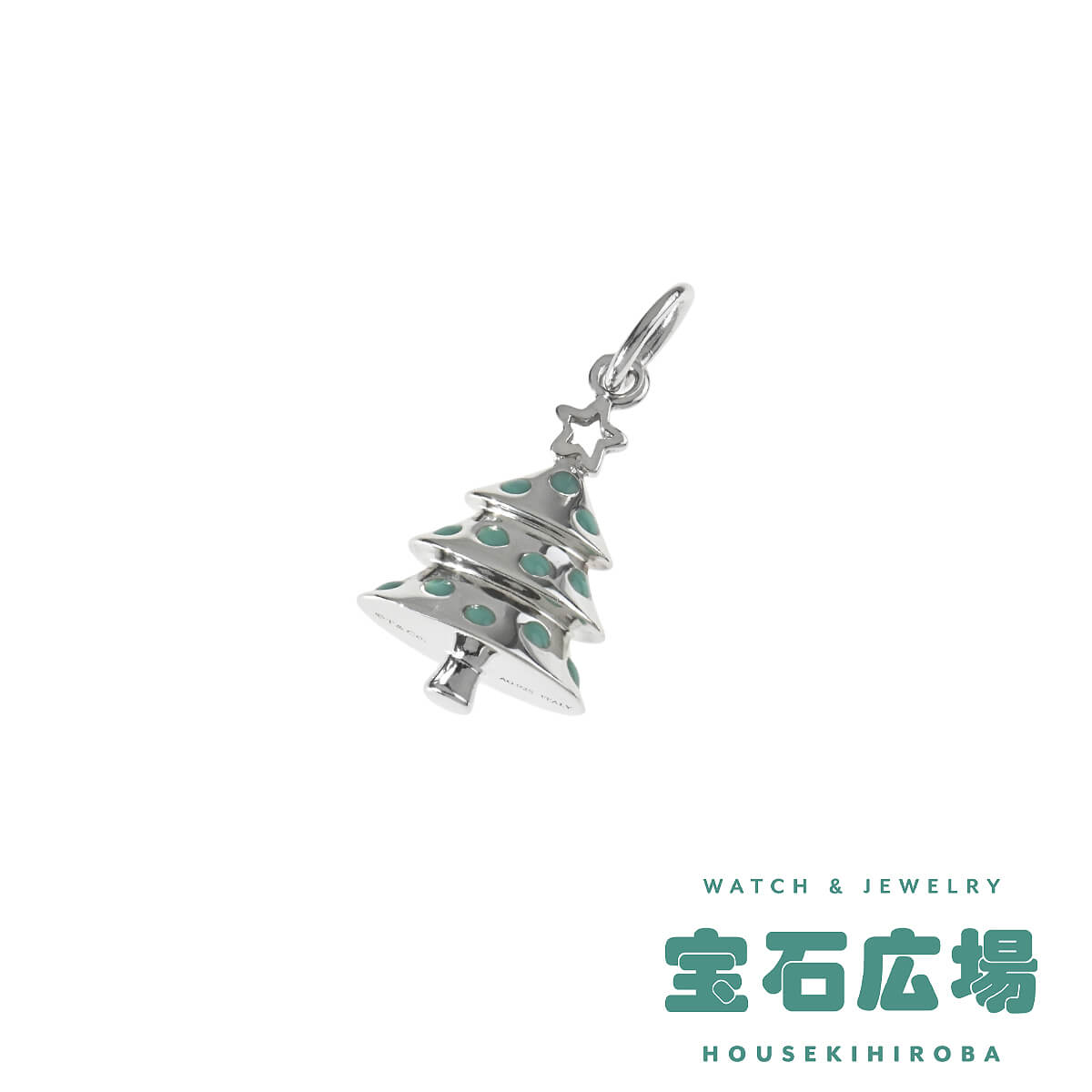 ティファニー TIFFANY＆Co. クリスマスツリー ペンダントチャーム 69147739(33874413) 新品 ユニセックス ジュエリー