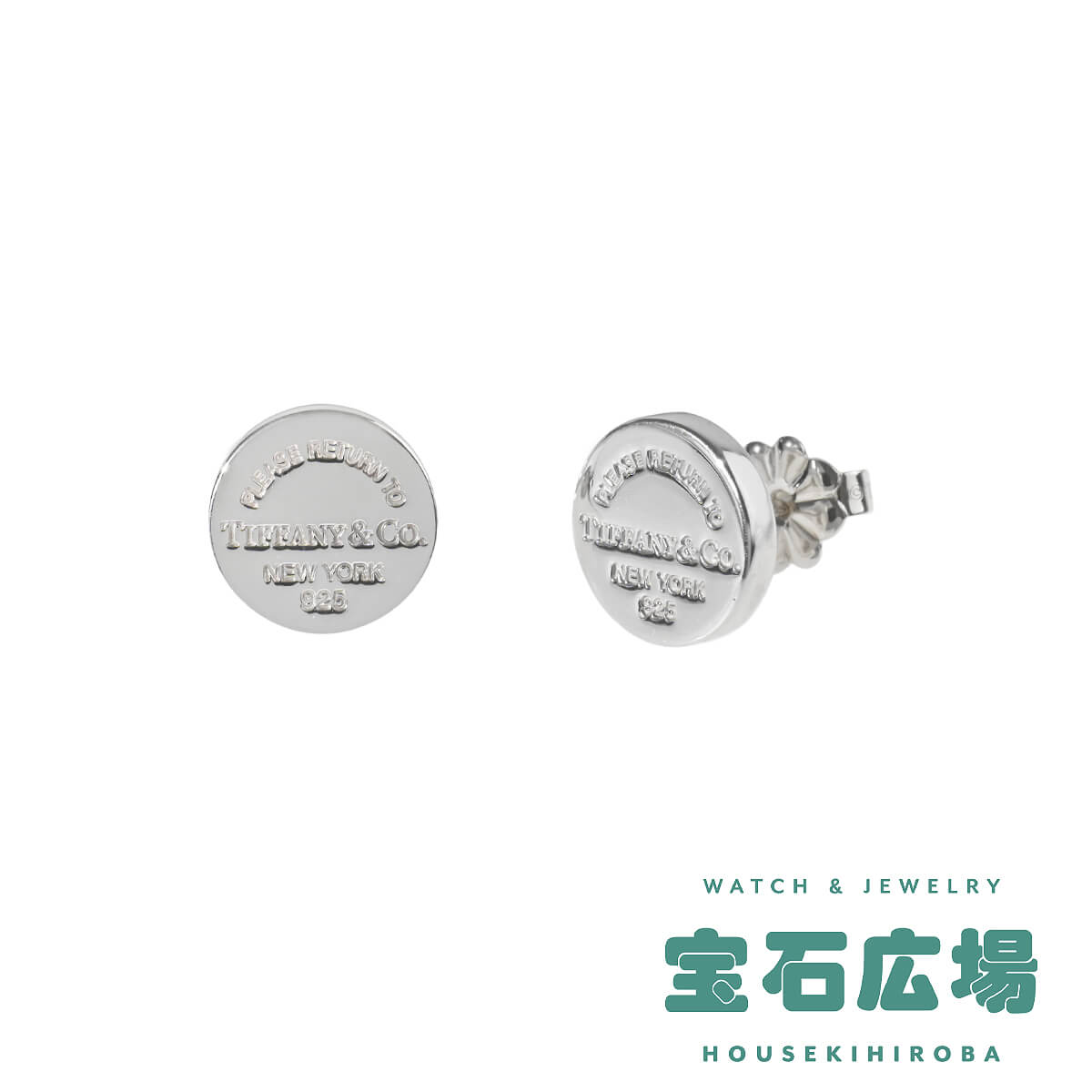 TIFFANY&Co.（ティファニー） リターントゥティファニー サークル 