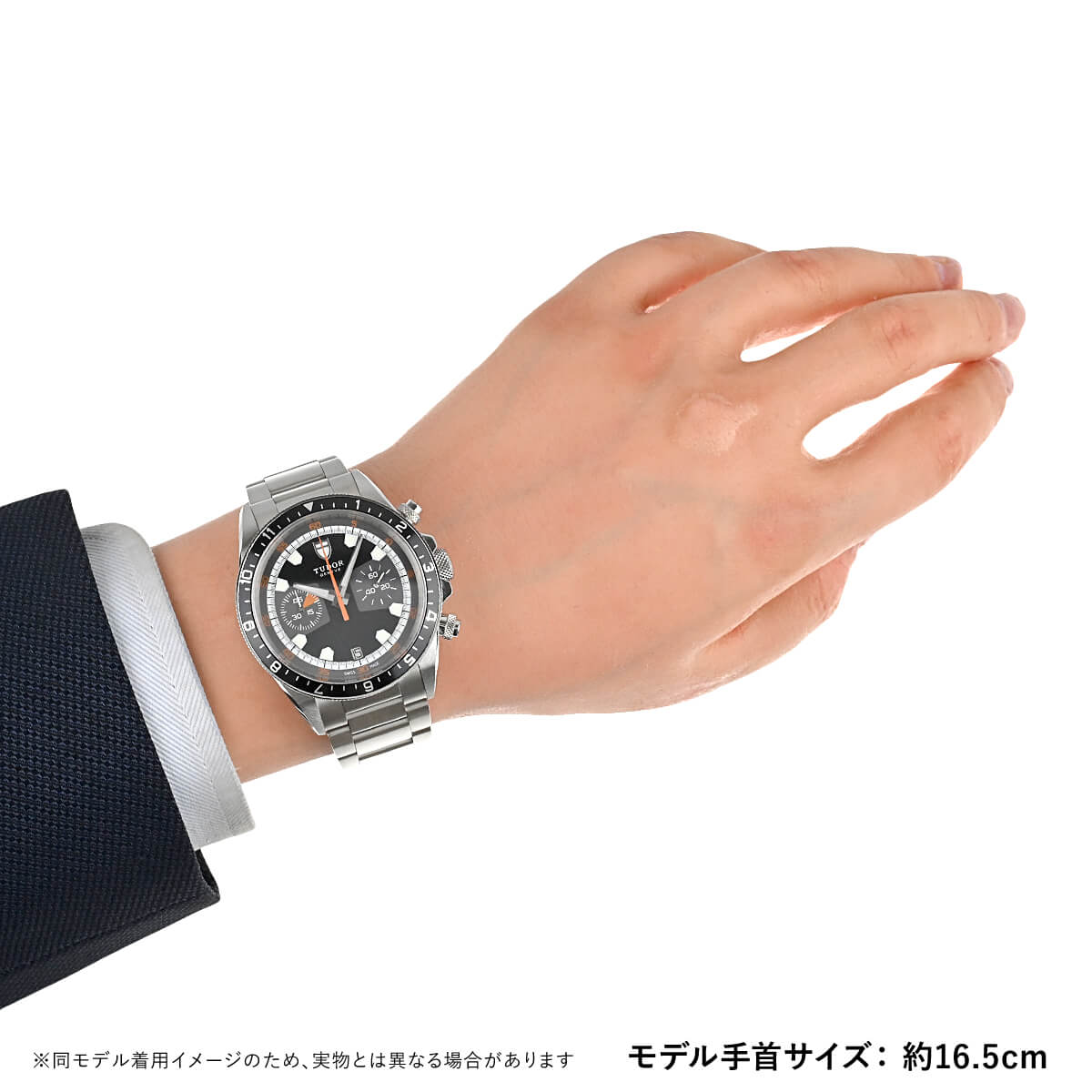TUDOR（チューダー） ヘリテージ クロノ 70330N 新品 メンズ 腕時計