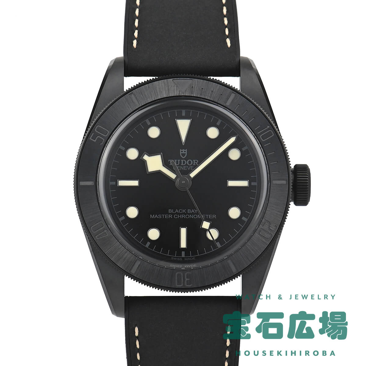 チューダー TUDOR ブラックベイ セラミック M79210CNU-0001 新品 メンズ 腕時計