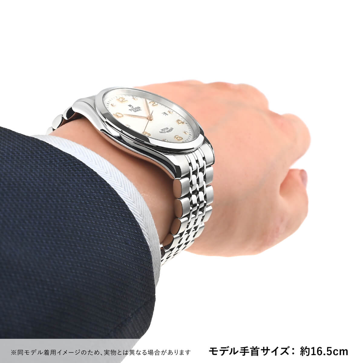 TUDOR（チューダー） TUDOR 1926 M91650-0003 新品 メンズ 腕時計