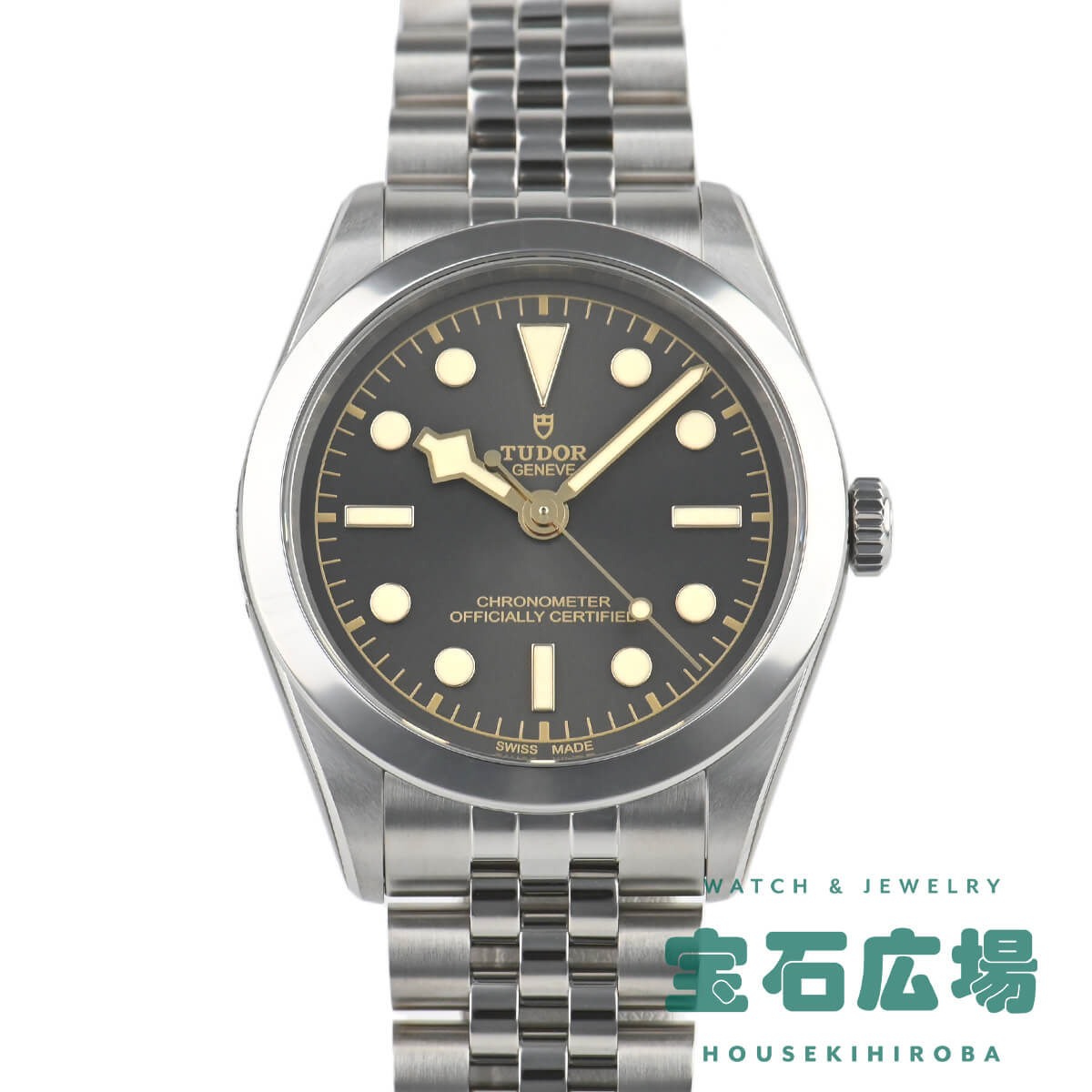 チューダー TUDOR ブラックベイ36 M79640 0001 新品 メンズ 腕時計 :TU344:宝石広場ヤフー店